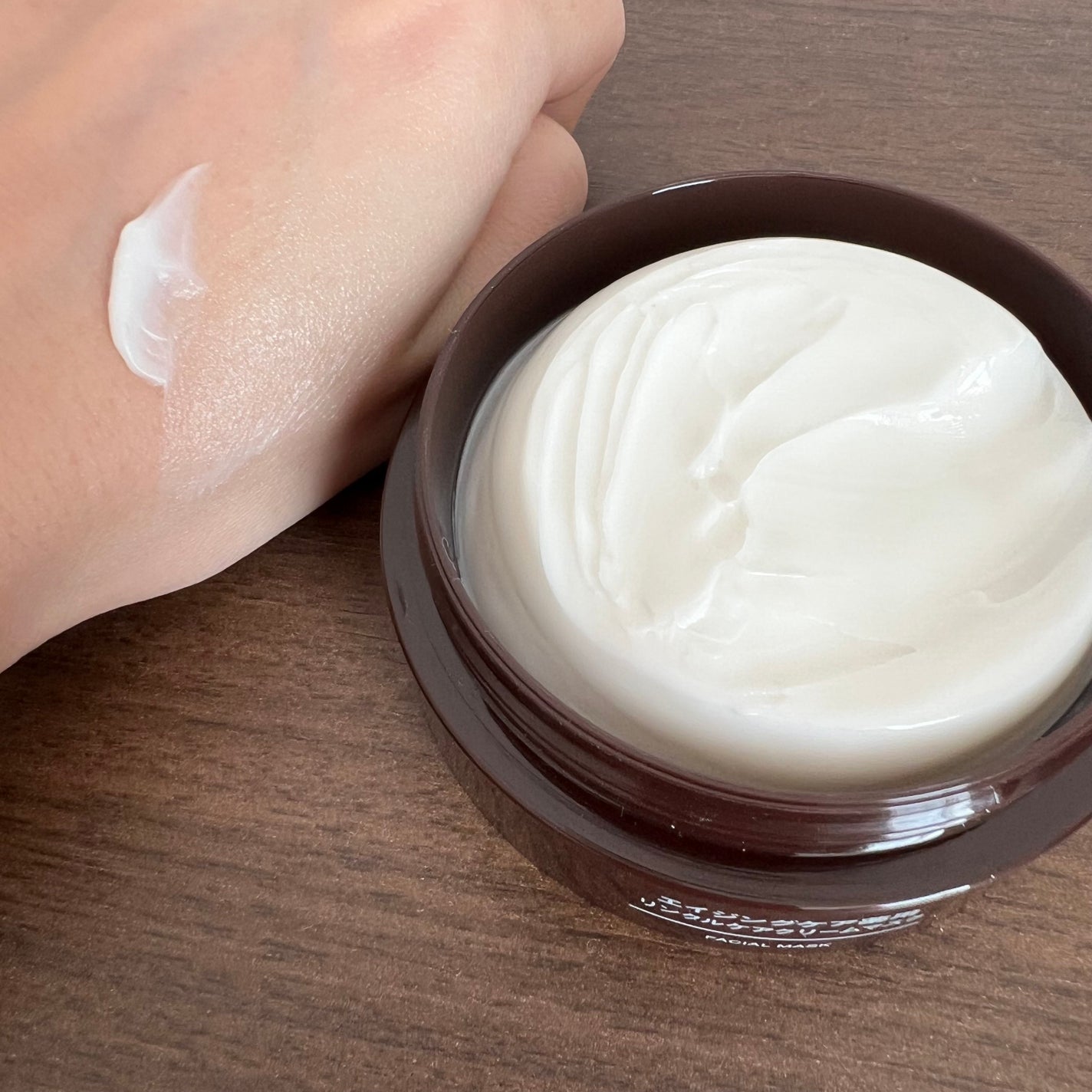 エイジングケア薬用リンクルケアクリームマスク/無印良品/フェイスクリームを使ったクチコミ(3枚目)