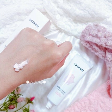 ROMANTIC PINK TONE-UP CREAM/COSNORI/化粧下地を使ったクチコミ(3枚目)