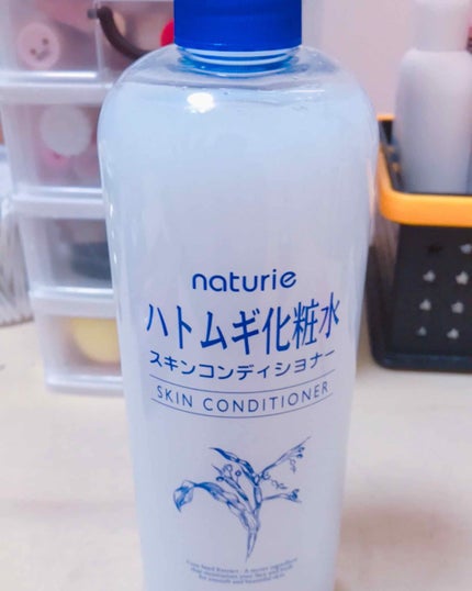 ハトムギ化粧水(ナチュリエ スキンコンディショナー R )/ナチュリエ/化粧水を使ったクチコミ(1枚目)