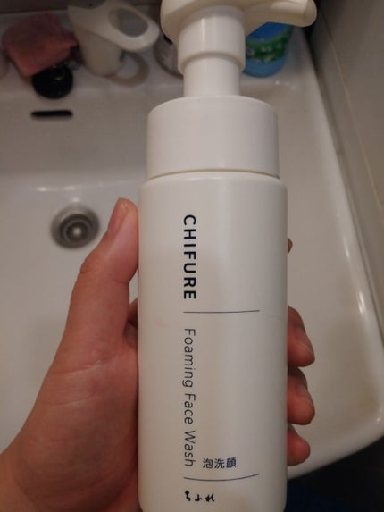 泡洗顔/ちふれ/泡洗顔を使ったクチコミ(1枚目)