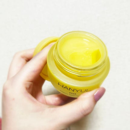 月光ゆず睡眠パック/HANYUL(ハンユル)/フェイスクリームを使ったクチコミ(1枚目)