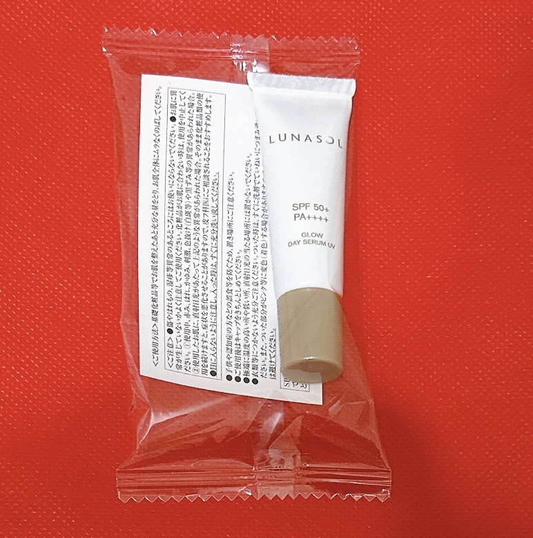 グロウデイセラムUV/LUNASOL/日焼け止め・UVケアを使ったクチコミ（1枚目）