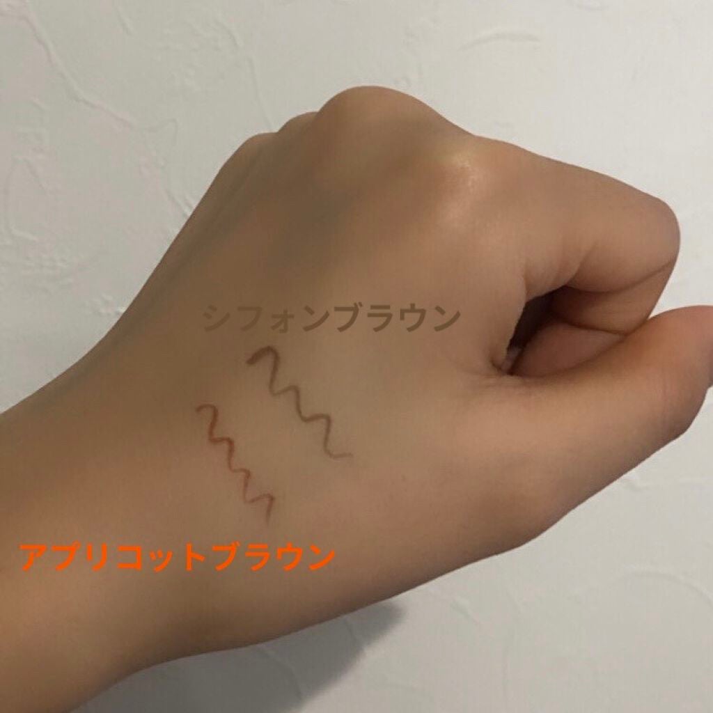 シルキーリキッドアイライナーWP/D-UP/リキッドアイライナーを使ったクチコミ(2枚目)