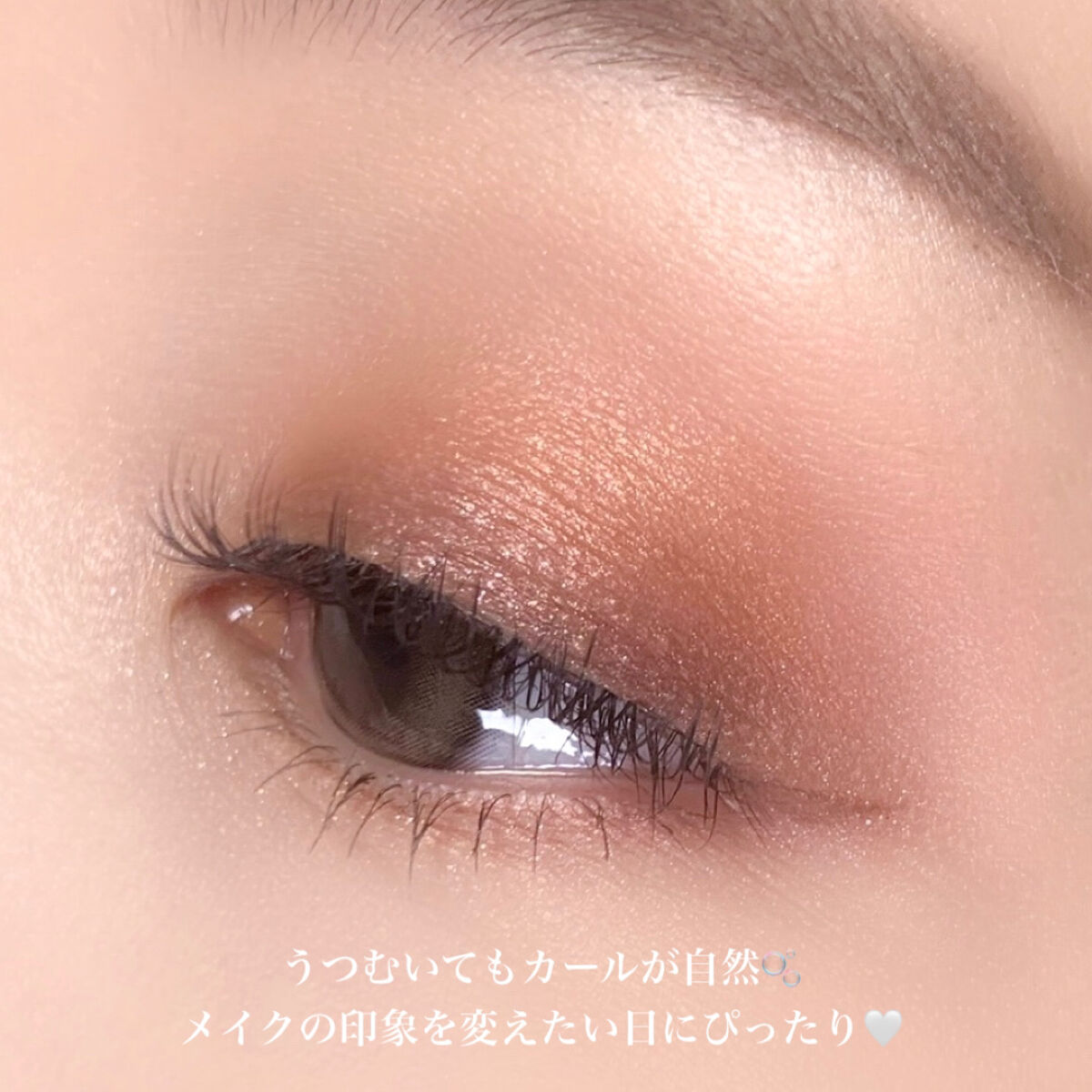 エアリーカールラッシュ/D-UP/つけまつげを使ったクチコミ（3枚目）