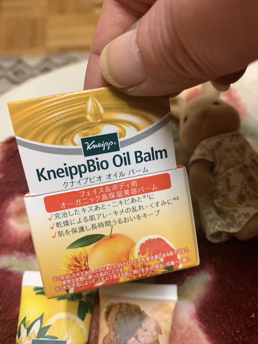 クナイプビオ オイル ローズ/クナイプ/ボディオイルを使ったクチコミ（3枚目）