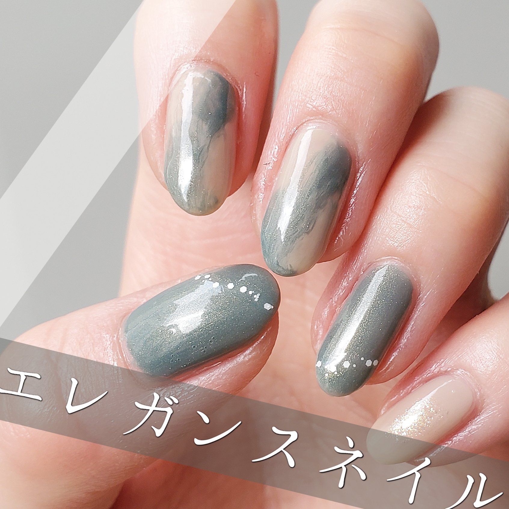 グロッシーコート ミルクティーチャイ【旧】/スキューズミー/オールインワンネイルを使ったクチコミ（1枚目）