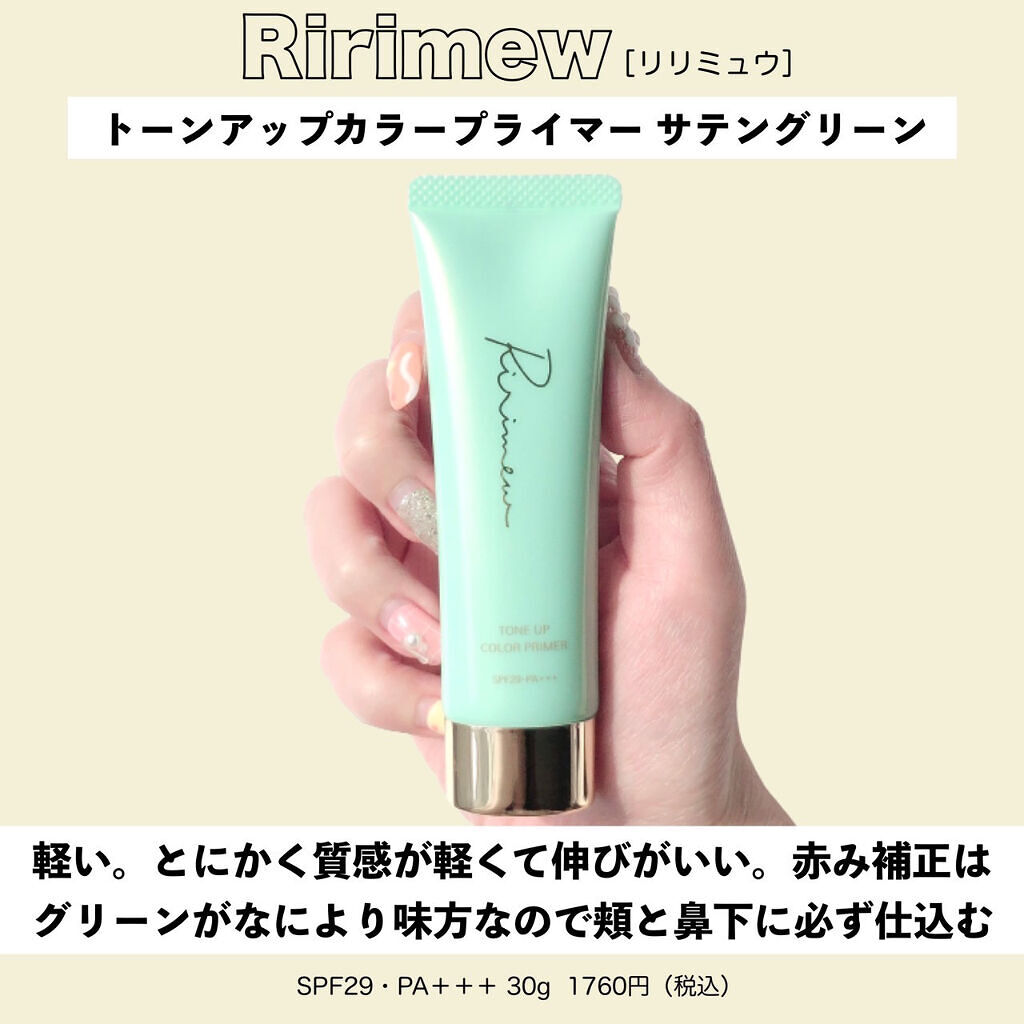 玉女桃花ルースパウダー/花西子/ルースパウダーを使ったクチコミ（3枚目）