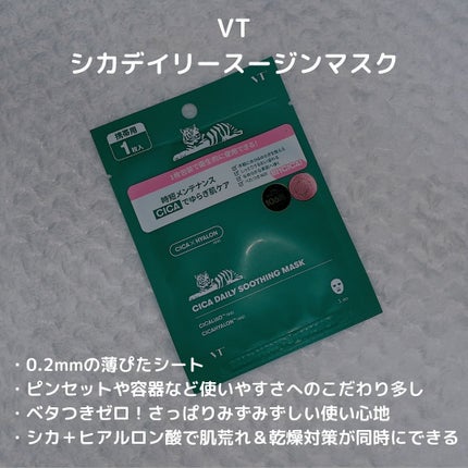 アンドバイロムアンド グラッシーボムティント/&nd by rom&nd/リップティントを使ったクチコミ(6枚目)