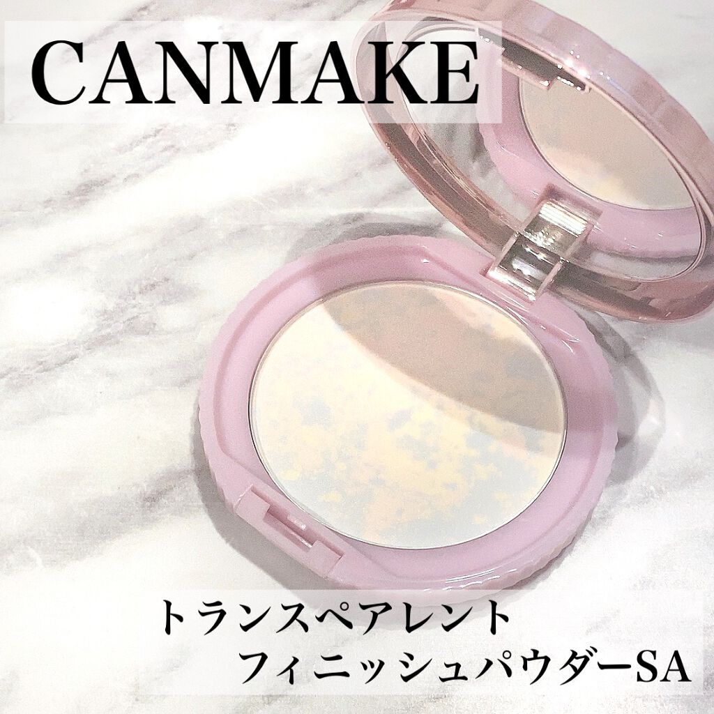 トランスペアレントフィニッシュパウダー/キャンメイク/プレストパウダーを使ったクチコミ(1枚目)