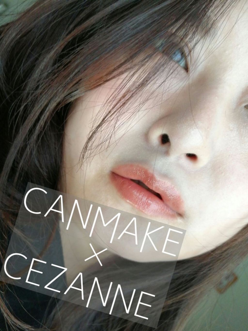 ラスティンググロスリップ/CEZANNE/口紅を使ったクチコミ（1枚目）