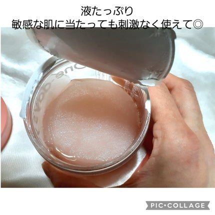 リアルコラーゲンインテンスクリーム /One-day's you/フェイスクリームを使ったクチコミ(2枚目)