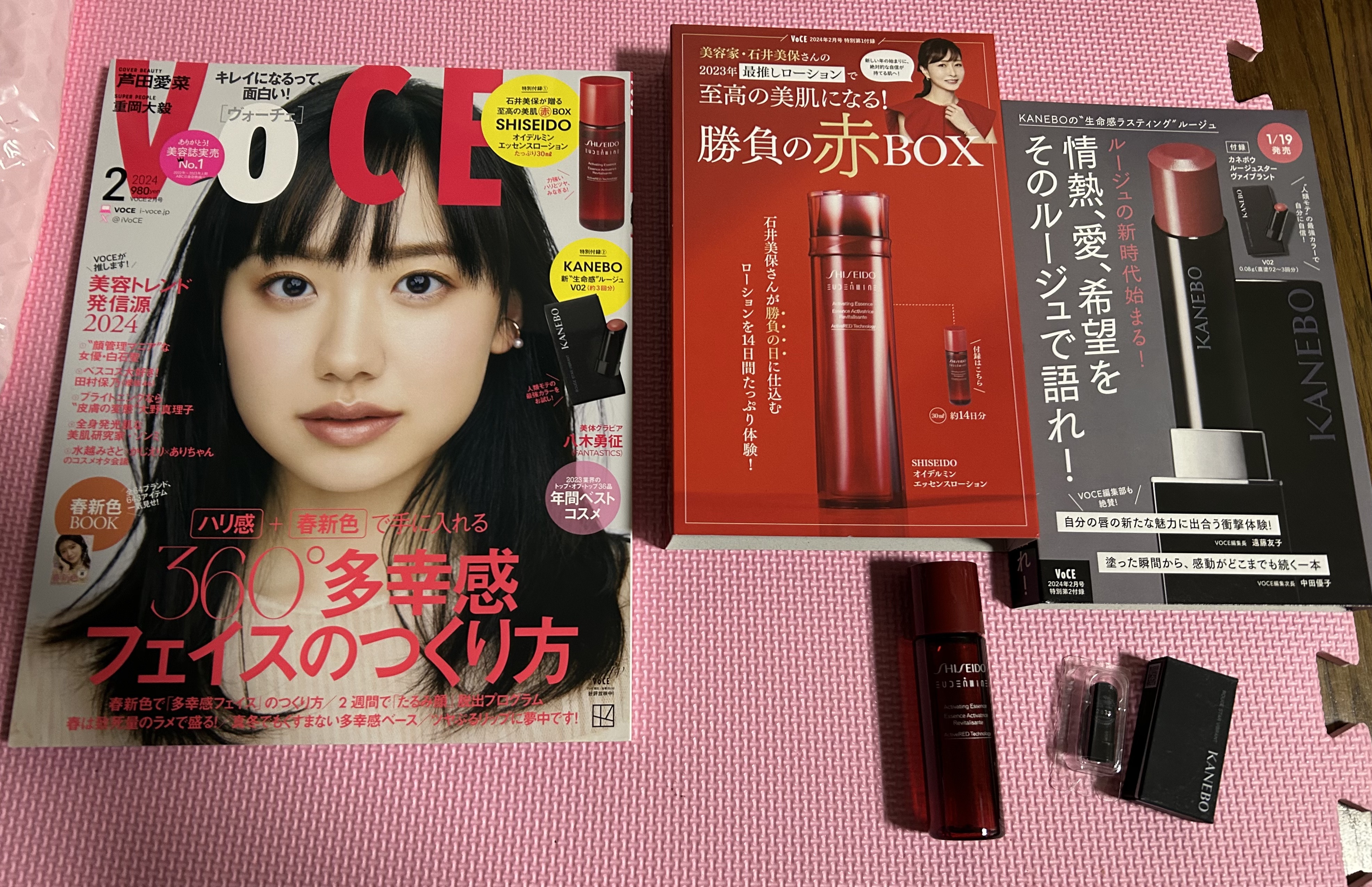 ブルーム ボックス/BLOOMBOX/その他を使ったクチコミ（2枚目）