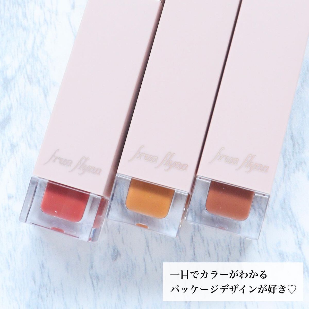 frunflynn シャインユー グロウティント 06 チョコレートコスモス/frunflynn/リップティントを使ったクチコミ（3枚目）