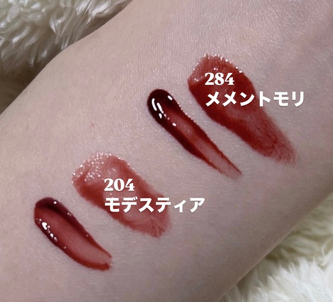 ブラーグロイリップティント/Dinto/リップティントを使ったクチコミ(2枚目)