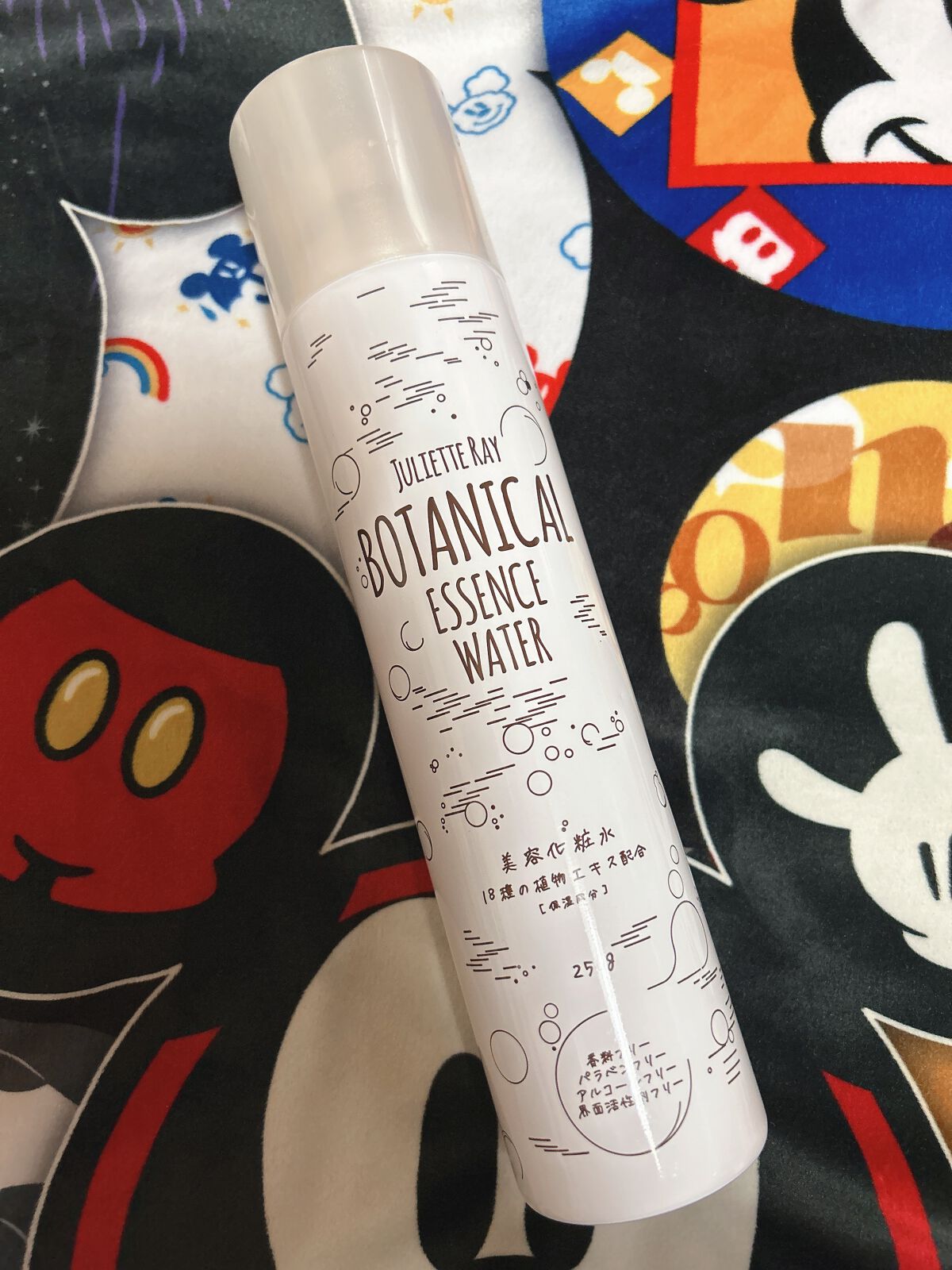 ボタニカルエッセンスウォーター/ボタニカル/ミスト状化粧水を使ったクチコミ（1枚目）