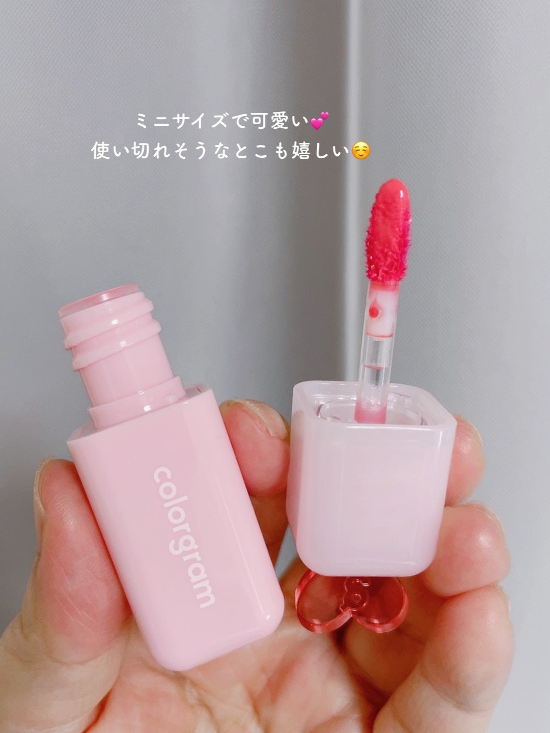 ジューシードロップティント/Colorgram/リップティントを使ったクチコミ(3枚目)