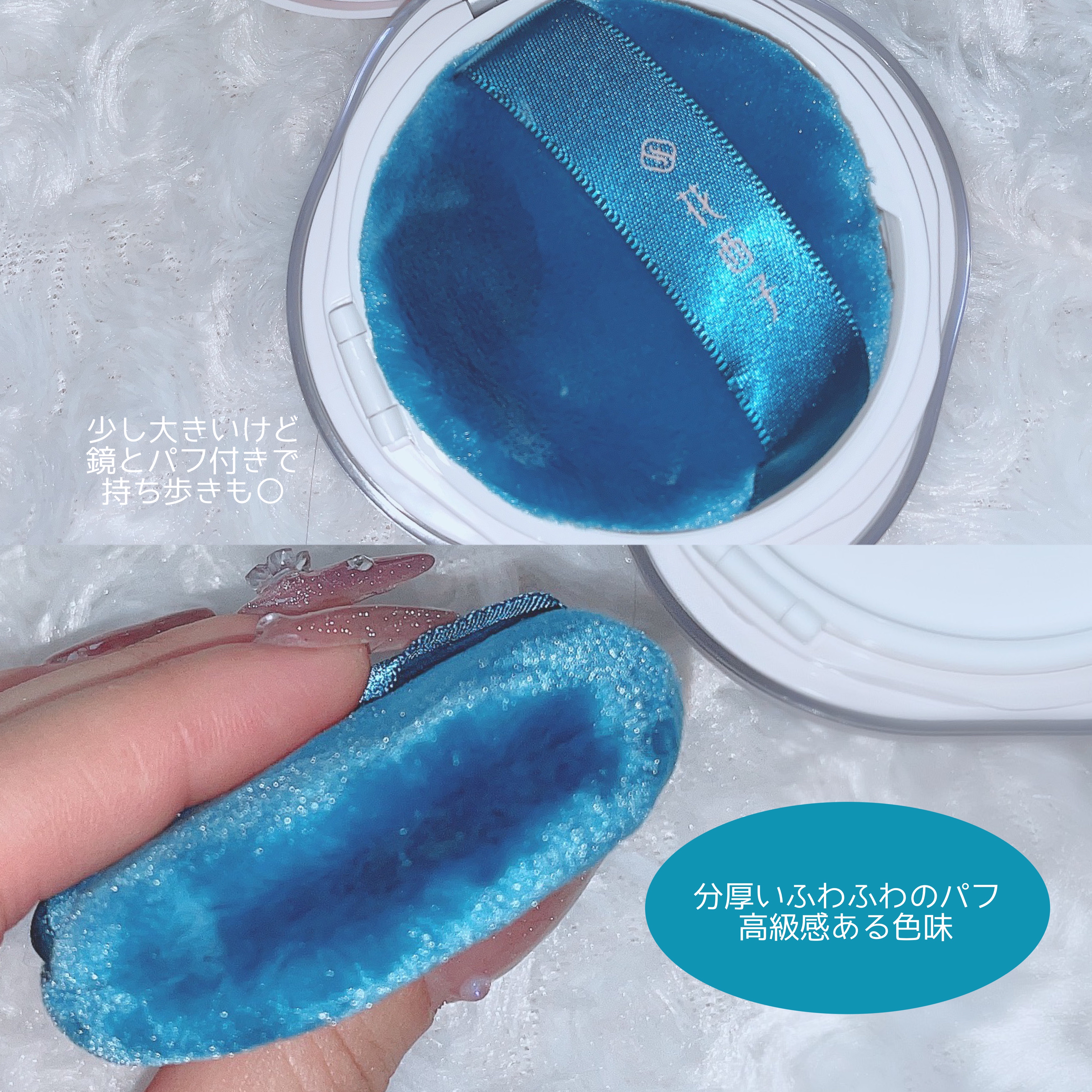 玉養桃花 ルースパウダー/花西子/ルースパウダーを使ったクチコミ（2枚目）