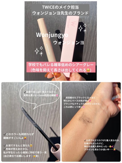 ウォンジョンヨ フィクシングブラーパウダー N/Wonjungyo/ルースパウダーを使ったクチコミ(4枚目)