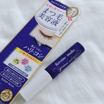 アイラッシュセラムEX/ヒロインメイク/まつげ美容液を使ったクチコミ(8枚目)