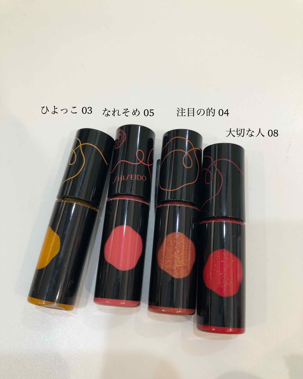 ラッカーインク リップシャイン ピコ/SHISEIDO/リップグロスを使ったクチコミ（1枚目）