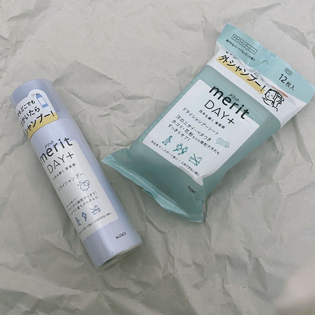 メリット ドライシャンプーシート すっきり爽快タイプ/メリット/ドライシャンプーを使ったクチコミ（1枚目）