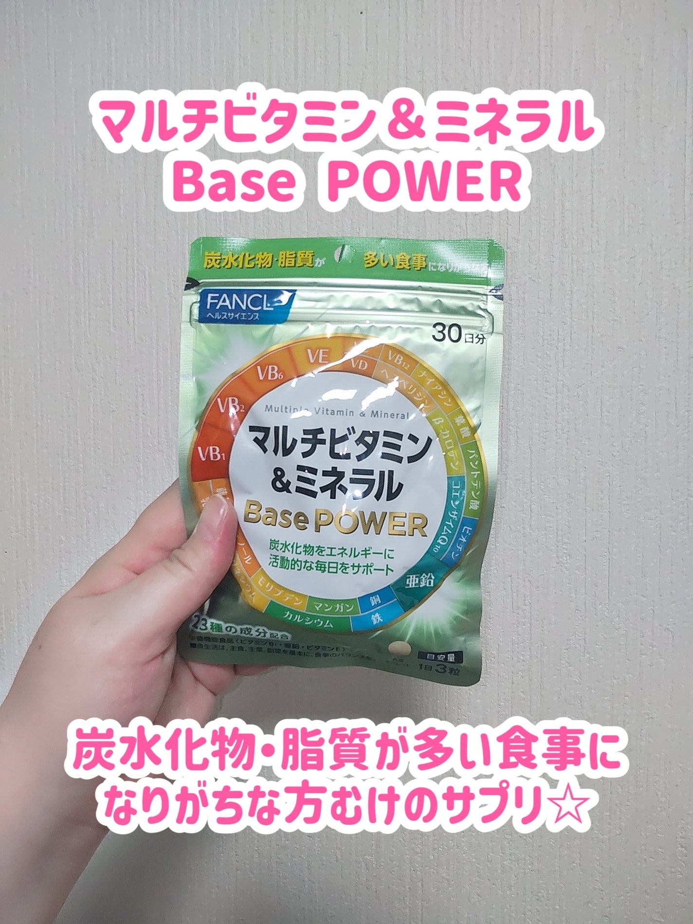 ケイト リップモンスター/KATE/口紅を使ったクチコミ(5枚目)