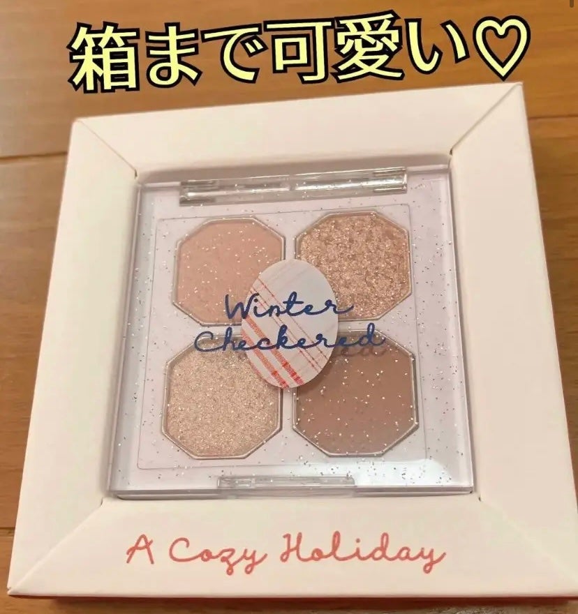 プレイカラーアイズミニ ウィンターチェック /ETUDE/アイシャドウパレットを使ったクチコミ(2枚目)