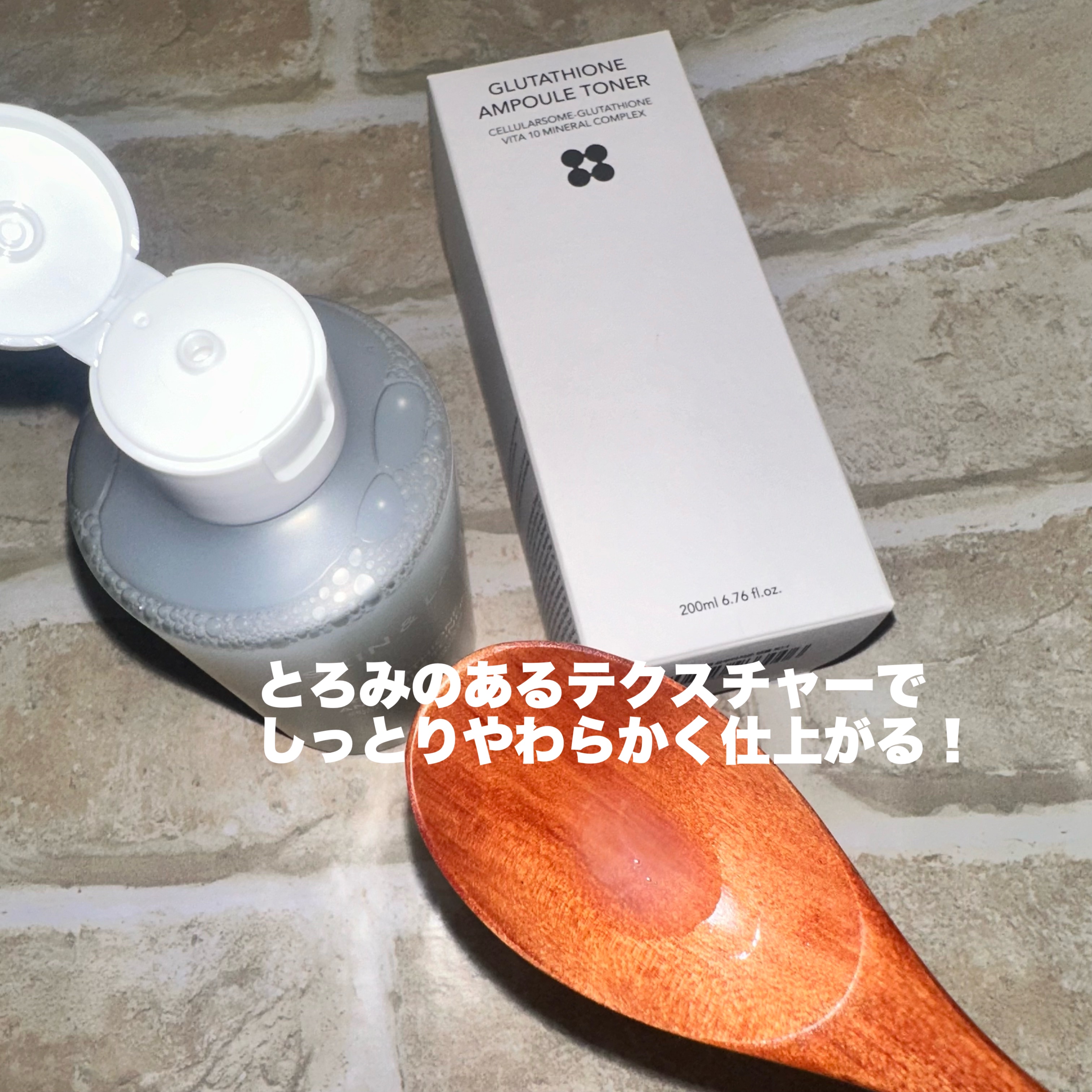 ヴィーガンリポソームレチノールセラム/SKIN&LAB/美容液を使ったクチコミ（3枚目）