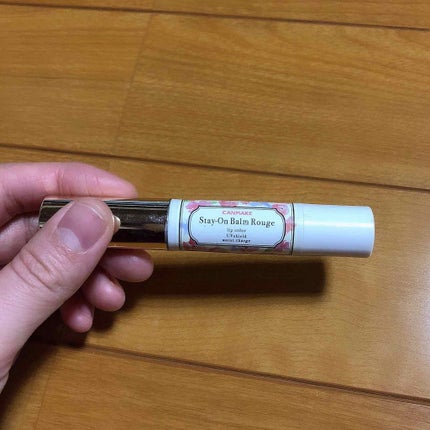 ステイオンバームルージュ/キャンメイク/口紅を使ったクチコミ(1枚目)