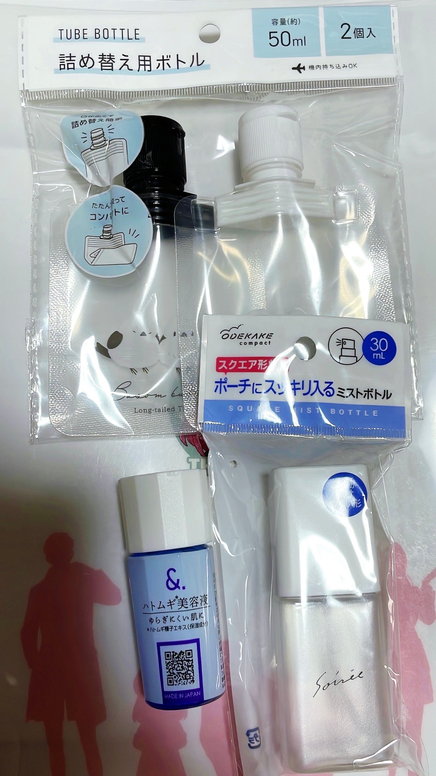 ヘアーオイル【トリートメント】/ellips/ヘアオイルを使ったクチコミ(2枚目)