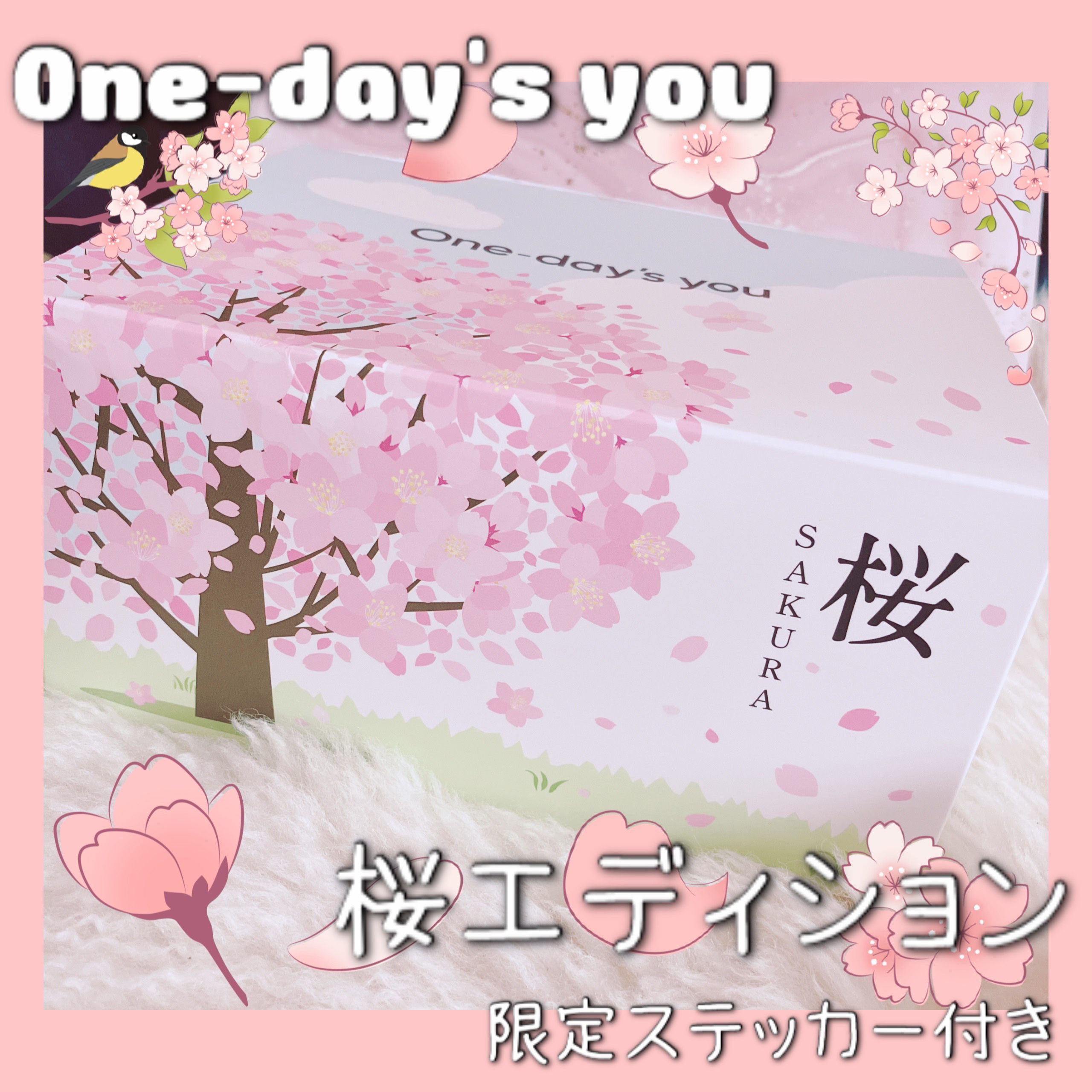 シカーミングアンプルセラム/One-day's you/美容液を使ったクチコミ（1枚目）