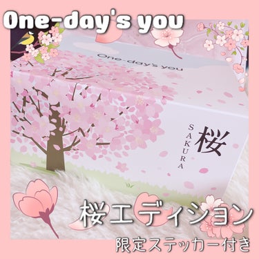 ヘルプミー! ハニーCパッド/One-day's you/ピーリングを使ったクチコミ（1枚目）