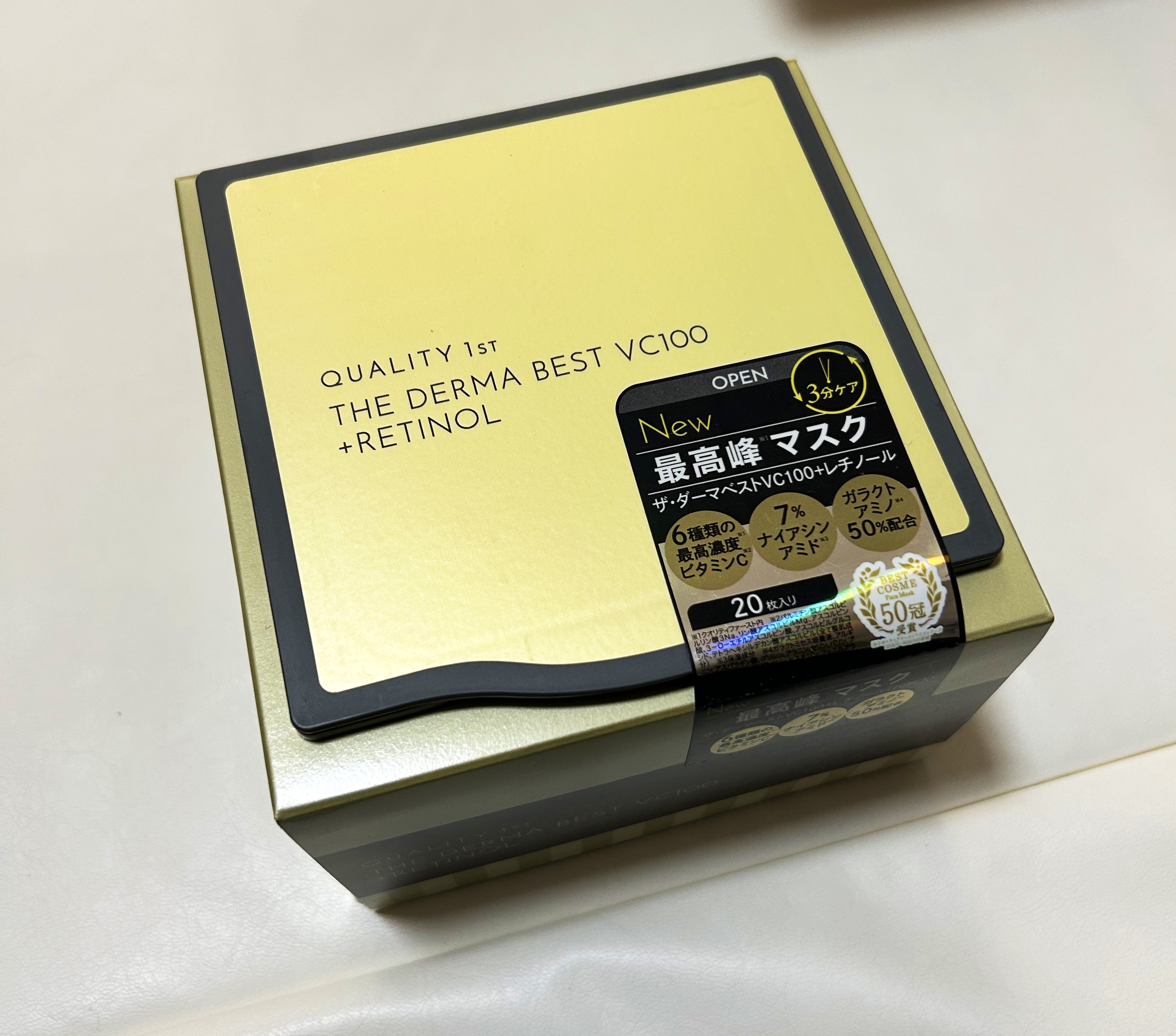 ザ・ダーマ ベストVC100プラスレチノール/クオリティファースト/シートマスク・パックを使ったクチコミ（1枚目）