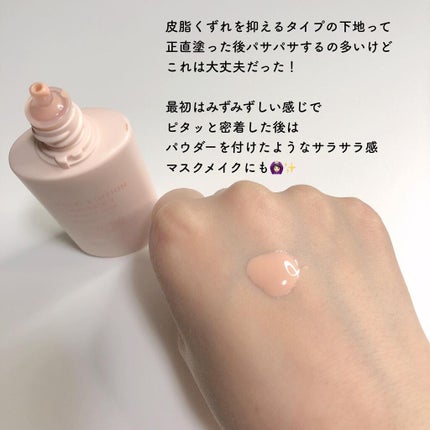 エテュセ アイエディション (マスカラベース)/ettusais/マスカラ下地を使ったクチコミ(7枚目)