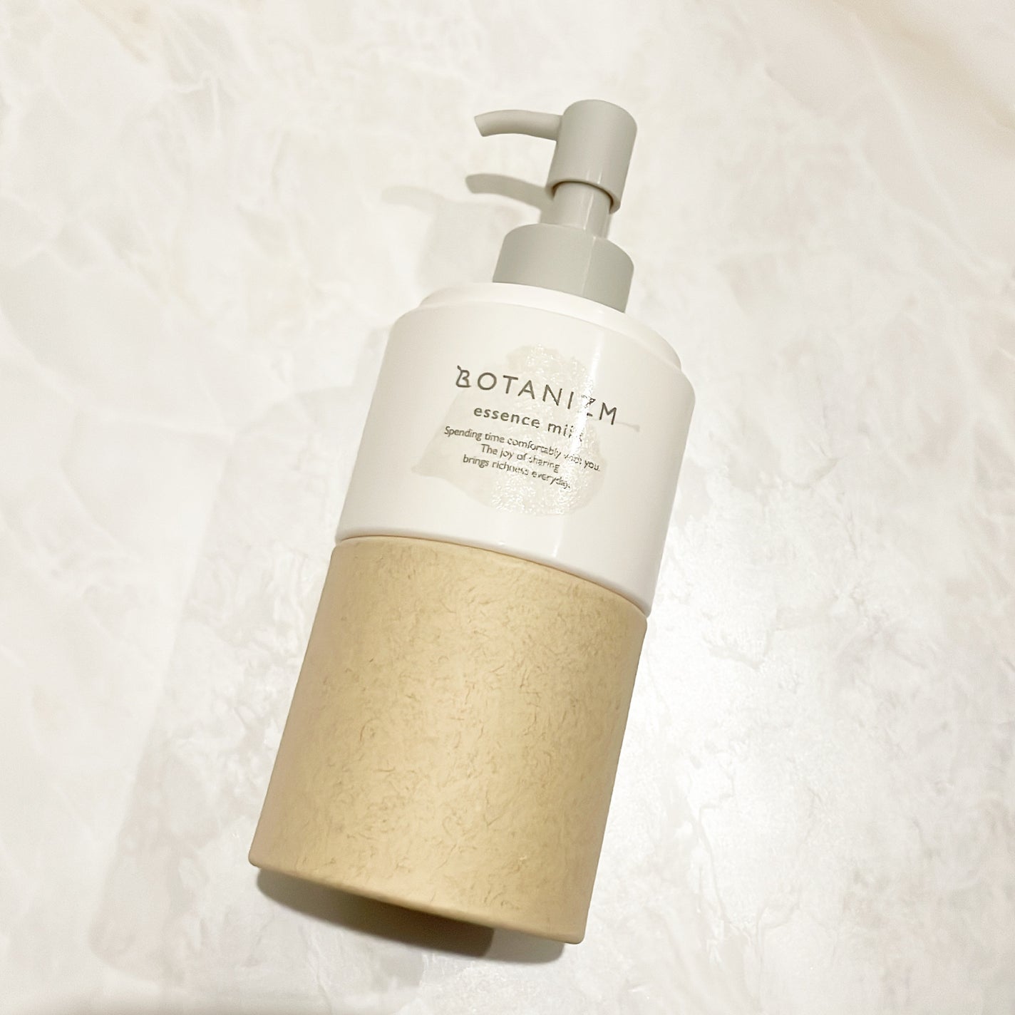エッセンスミルク/ボタニズム /乳液を使ったクチコミ(9枚目)