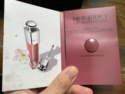 ディオール アディクト リップ マキシマイザー/Dior/リップグロスを使ったクチコミ(1枚目)
