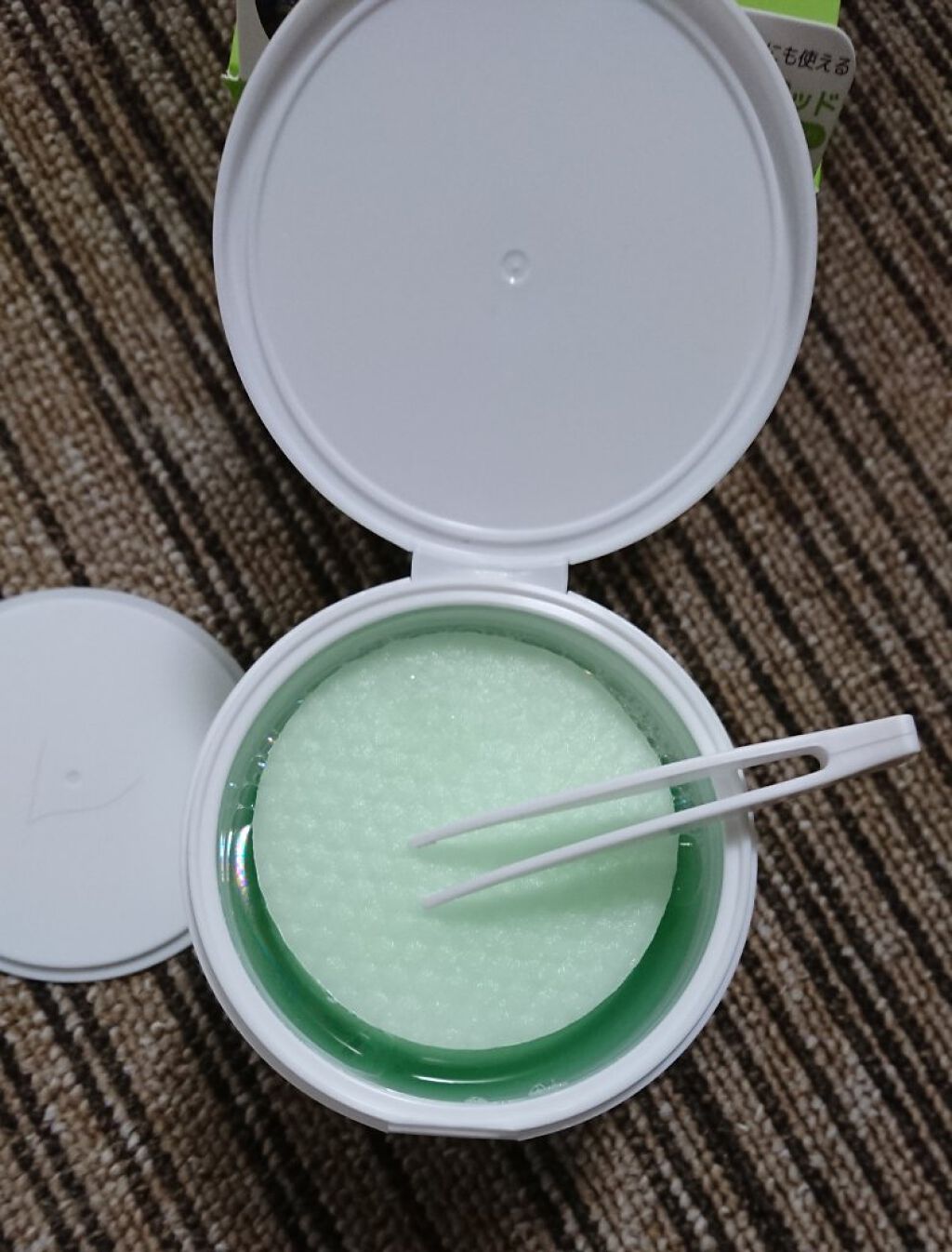 ティーツリーカーミングエッセンスパッド/MEDIHEAL/トナーパッドを使ったクチコミ(2枚目)