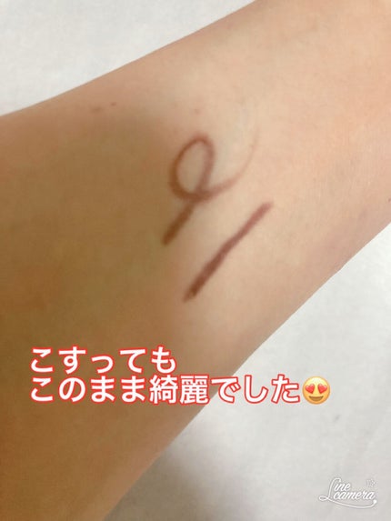 クリーミーアイペンシルEX/サナ ニューボーン/ペンシルアイライナーを使ったクチコミ(6枚目)