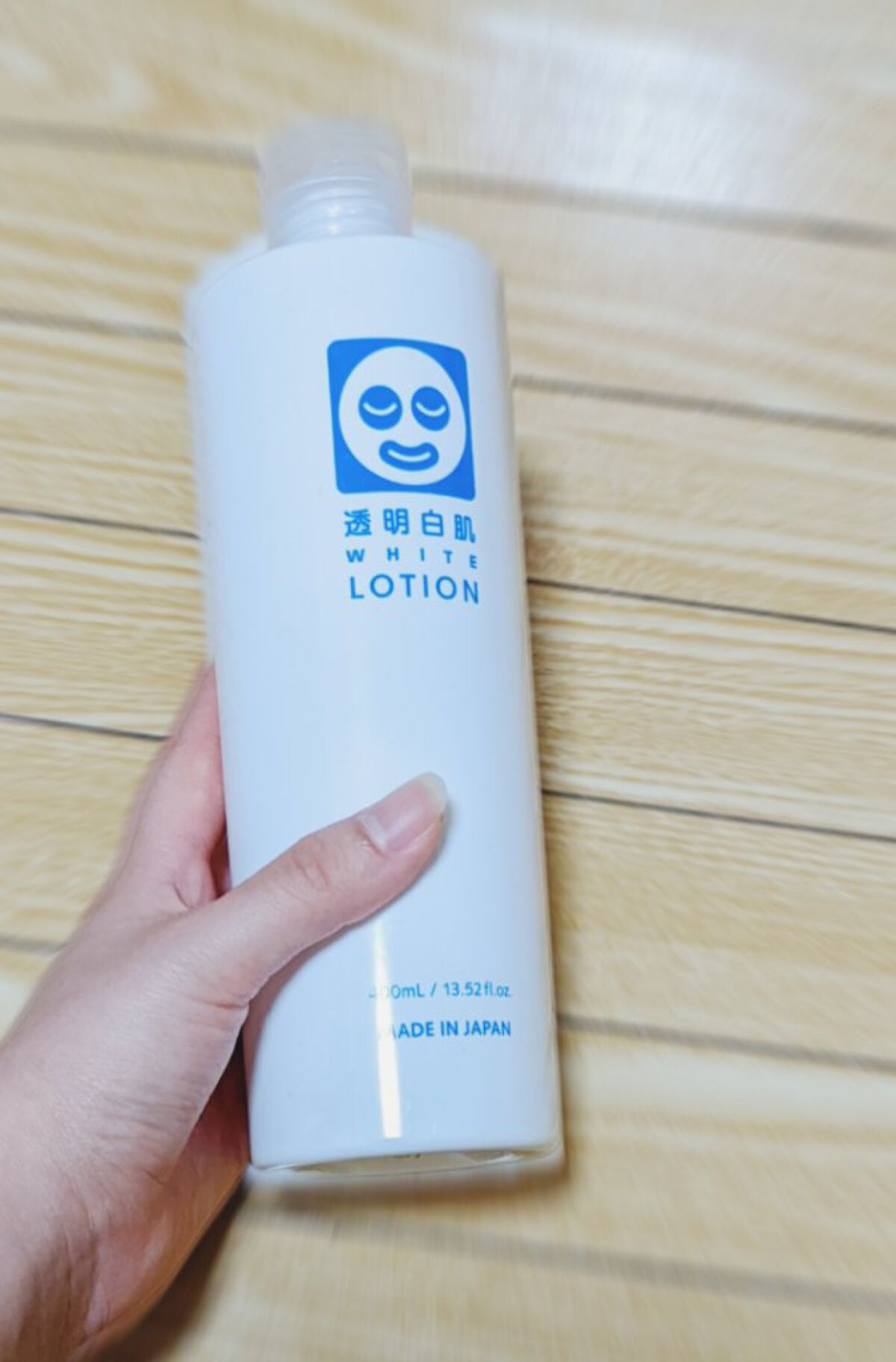 ホワイトローション/透明白肌/化粧水を使ったクチコミ（1枚目）