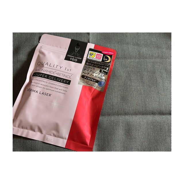 ダーマレーザー スーパーナイアシンアミド+レチノールマスク/クオリティファースト/シートマスク・パックを使ったクチコミ(1枚目)