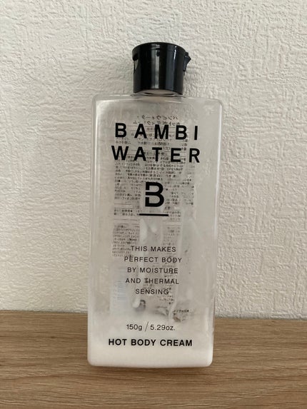 ラングレー バンビウォーター ホットボディクリームのクチコミ「\ 使い切りました✨/
             ーーーーーーーーーーーーーーーー
   .....」(2枚目)