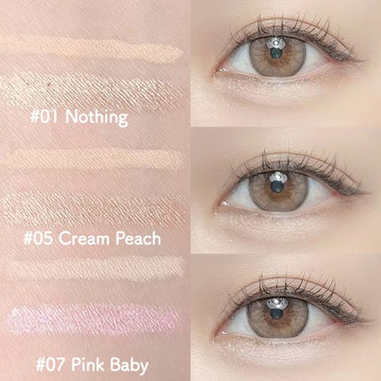 アンダーアイマスター/nobev/ペンシルアイライナーを使ったクチコミ(4枚目)