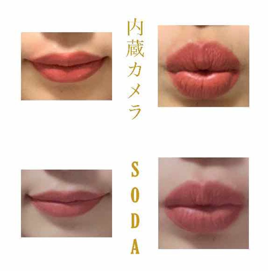 SPステイ マットインク/MAYBELLINE NEW YORK/口紅を使ったクチコミ（2枚目）