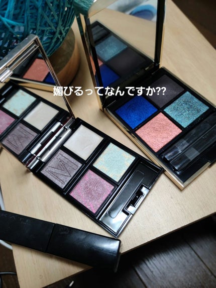 オンブル ジェ/GUERLAIN/アイシャドウパレットを使ったクチコミ(1枚目)