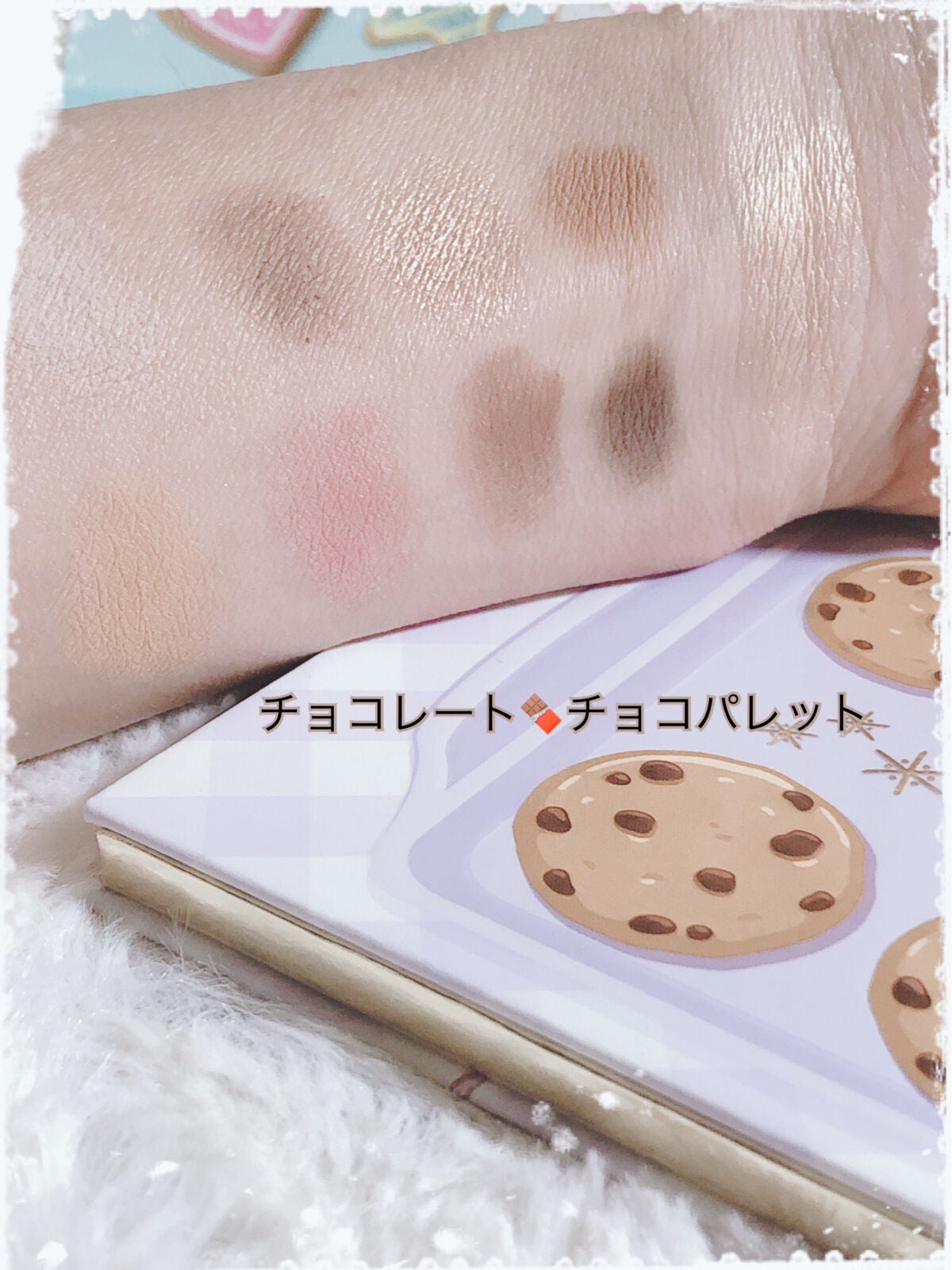 クリスマス ベイク ショップ メイクアップ コレクション/Too Faced/メイクアップキットを使ったクチコミ(5枚目)
