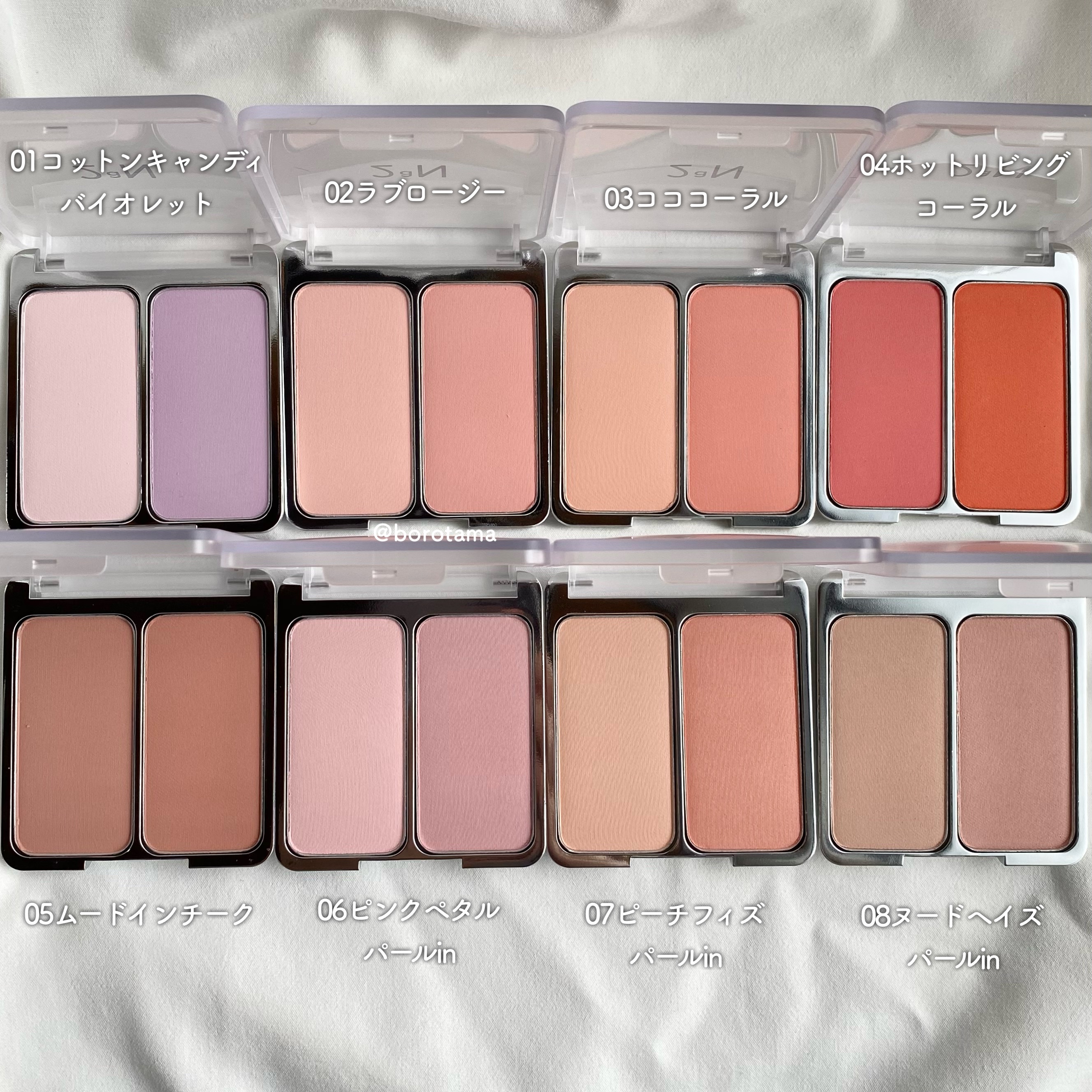 グリーミングテンションパクト/2aN/クリーム・エマルジョンファンデーションを使ったクチコミ（3枚目）