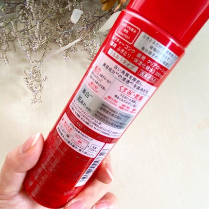 ネイチャーコンク 薬用クリアローション/ネイチャーコンク/拭き取り化粧水を使ったクチコミ(3枚目)