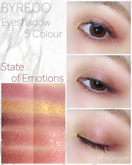 Eyeshadow 5 Colour Compacts/BYREDO/アイシャドウパレットを使ったクチコミ(3枚目)