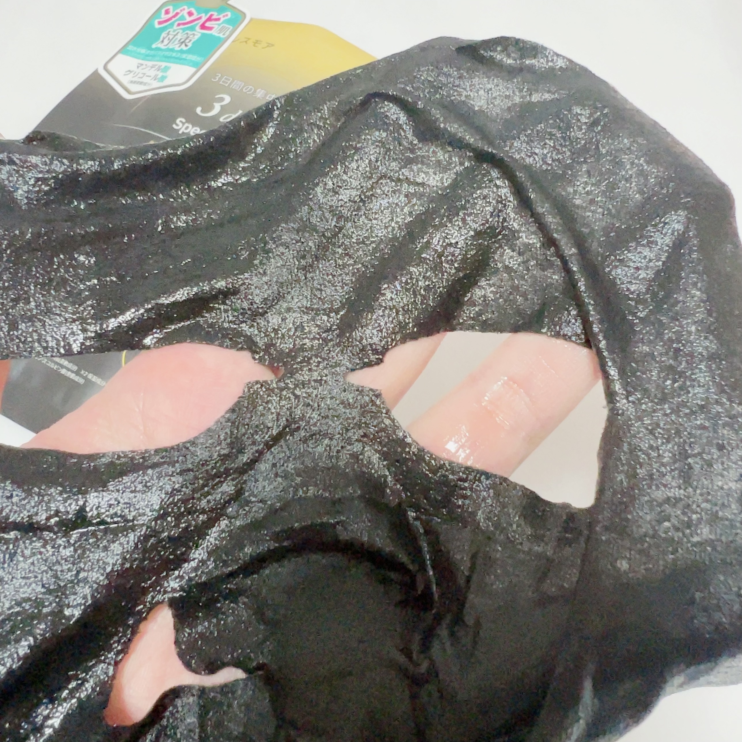 LEUNGESSMORE ブラックPスペシャルフェイスマスク/LEUNGESSMORE/シートマスク・パックを使ったクチコミ（3枚目）