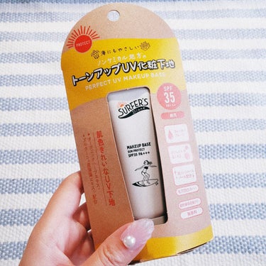 サーファーズダイアン
トーンアップUV化粧下地30g

✔️SPF35  PA＋＋＋
✔️ウォータープルーフ
✔️無香料
✔️石鹸落ち
✔️トーンアップ
✔️紫外線吸収剤フリー
✔️ノンケミカル

首が